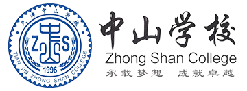 天津中山职业培训